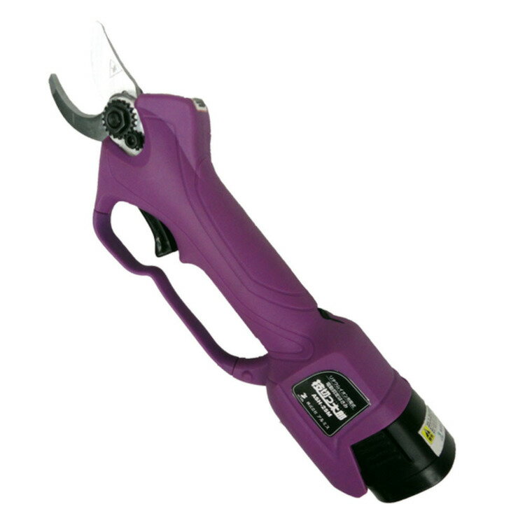 充電式電動剪定はさみ「枝切っ太郎」 パープル 最大剪定能力 25mm ASH-25M剪定 はさみ 電動はさみ 充電式 庭木 細断 果樹園 園芸工具 枝打ち 剪定はさみ