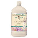 ハンドソープ 泡 詰め替え キレイキレイ 薬用ハンドコンディショニングソープ あたたかな木漏れ日の香り シトラス&ラベンダー 詰替用大型サイズ 700ml 18...