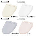 便座 ウォシュレット 交換 シャワートイレ CW-RAA2inax シャワートイレ トイレ ビデ ノズル着脱 温水 洗浄便座 便座 節電 ワンタッチ節電 ビデ専用 脱臭 INAX オフホワイト ピュアホワイト ブルーグレー ピンク
