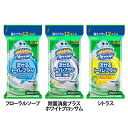 トイレブラシ トイレ 流せる スクラビングバブル 流せるトイレブラシ 詰替え 12個 トイレ 流せる ブラシ ジョンソン スクラビングバブル トイレブラシ 詰替...