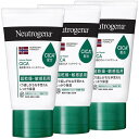 【3個セット】ハンドクリーム 無香料 CICA ニュートロジーナ CICA ハンドクリーム 50g ハンドクリーム 無香料 CICA 敏感肌 乾燥肌 肌荒れ ローションタイプ 高濃度グリセリン しっとり 整肌 敏感肌用 ニュートロジーナ Neutrogena