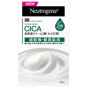 高保湿クリーム 全身 CICA ニュートロジーナ インテンスリペア CICAクリーム 200g 高保湿クリーム 全身 CICA 敏感肌 乾燥肌 肌荒れ ローションタイプ 高濃度グリセリン インテンスリペア しっとり 整肌 顔 からだ ニュートロジーナ Neutrogena