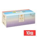 日用消耗品 家庭紙 ティッシュペーパー【10個セット】新保湿ティシュ 絹雲BOXティシュ130組(3枚重ね) 221086河野 絹雲 保湿 ティッシュ ボックス 花粉 風邪 鼻炎 やわらかい 3枚重ね