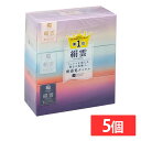 日用消耗品 家庭紙 ティッシュペーパー【5個】新保湿ティシュ 絹雲BOXティシュ130組(3枚重ね)×3P 221030河野 絹雲 保湿 ティッシュ ボックス 花粉 風邪 鼻炎 やわらかい 3枚重ね