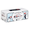 日用消耗品 家庭紙 ティッシュペーパーアヴォンリーキース 保湿ペーパーBOX200組 650814河野 アヴォンリー キース 保湿 ティッシュ しっとり 花粉 風邪 やわらかい ボックス(3)