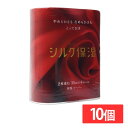 日用消耗品 家庭紙 トイレットペーパー【10個セット】ピーエイドシルク保湿トイレット4RW35m 620513河野 保湿 トイレットペーパー トイレットロール ...