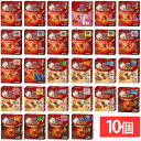 【10個セット】キャットフード ユニ・チャーム ペット まとめ買い 銀のスプーン 三ツ星グルメ 香るお魚仕立て(240g/200g/192g) お魚味クリーム(180g) しみ旨お魚仕立て(192g/160g) ドライ 小分け 国産 子ねこ 成猫 高齢猫 食べきり総合栄養食