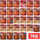 【14個セット】キャットフード ユニ・チャーム ペット まとめ買い 銀のスプーン 三ツ星グルメ 香るお魚仕立て(240g/200g/192g) お魚味クリーム(180g) しみ旨お魚仕立て(192g/160g) ドライ 小分け 国産 子ねこ 成猫 高齢猫 食べきり総合栄養食