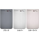 ボイスレコーダー 文字起こし PLAUDNOTE PLAUD NOTE PLD-64Gボイスレコーダー 文字起こし PLAUDNOTE PLAUD 録音 レコー...