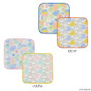 ガーゼミニタオル2pcセット ビビッド パステル NZSYN00105 NZSYN00106赤ちゃん 小物 ハンカチ セット シナぷしゅ カラフル グッズ ギフ...