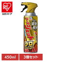 【3個】アース製薬 殺虫剤 あーす アースジェット プロプレミアム 450ml アース 防虫剤 ハエ 蚊 ゴキブリ スプレー 高濃度 EARTH