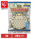 【2個】虫ケア用品 蚊取り線香入れ あーす アース 渦巻香 線香皿 殺虫剤 防虫剤 安全設計 線香皿 受け皿 レギュラーサイズ用 アース製薬