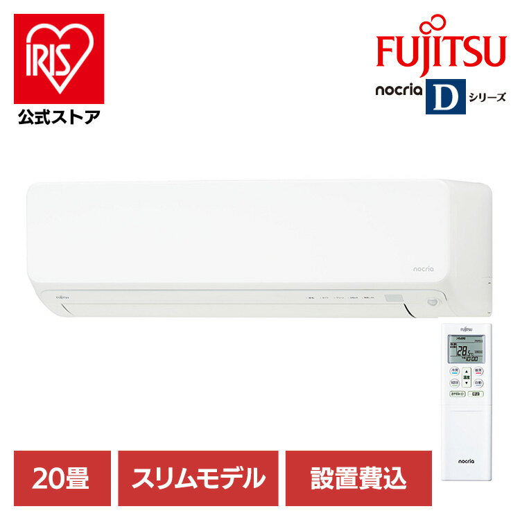 ɸչٻ̥ͥ 롼२ Υꥢ D꡼ 6.3kW 20/200V AS-D634RKS2...