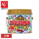 虫ケア用品 蚊取り線香 あーす アース 渦巻香 缶入 30巻 殺虫剤 防虫剤 30巻 蚊 線香立て ビャクダンの香り アース製薬
