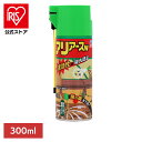 虫ケア用品 あり 蟻 殺虫剤 アリアース 300ml アリ あーす アース 駆除 速攻 アリの巣 巣全体 アース製薬