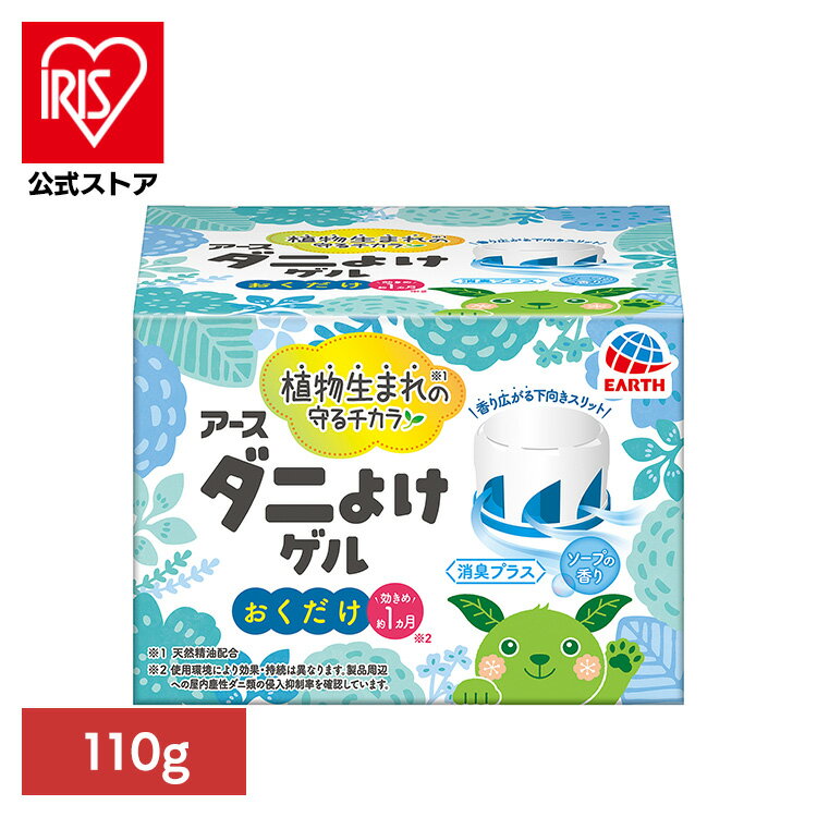  ֤ ˽  ˤ褱 פι 110g ˽    ֤ ý  