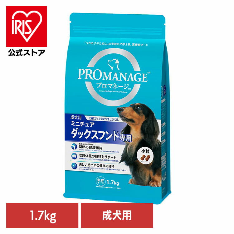 ɥåա PROMANAGE ץޥ͡  ߥ˥奢åե 1.7kg KPM40 ɥ饤ա ޡ  ...