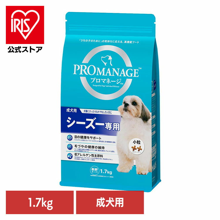 ɥåա PROMANAGE ץޥ͡   1.7kg KPM44 ɥ饤ա ޡ   å...