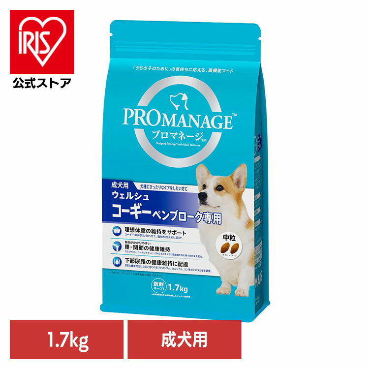 ɥåա PROMANAGE ץޥ͡  륷塦ڥ֥ 1.7kg KPM45 ɥ饤ա ...