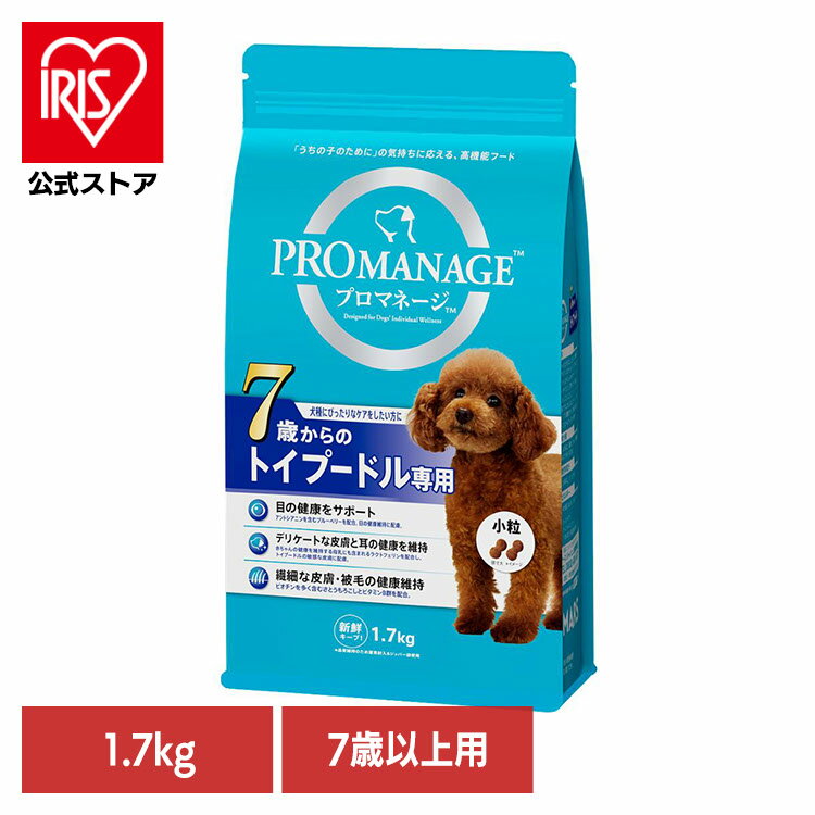 ɥåա PROMANAGE ץޥ͡ 7ФΥȥסɥ 1.7kg KPM52 ɥ饤ա ޡ ȥס 7 ...