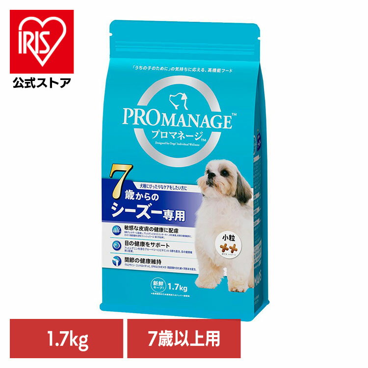 ɥåա PROMANAGE ץޥ͡ 7ФΥ 1.7kg KPM54 ɥ饤ա ޡ  7 ...