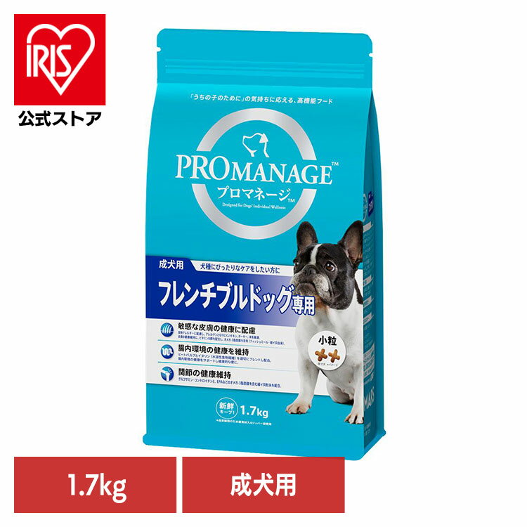 ɥåա PROMANAGE ץޥ͡  ե֥ɥå 1.7kg KPM48 ɥ饤ա ޡ ե֥ ...