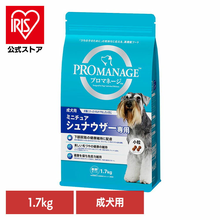 ɥåա PROMANAGE ץޥ͡  ߥ˥奢ʥ 1.7kg KPM141 ɥ饤ա ޡ ...