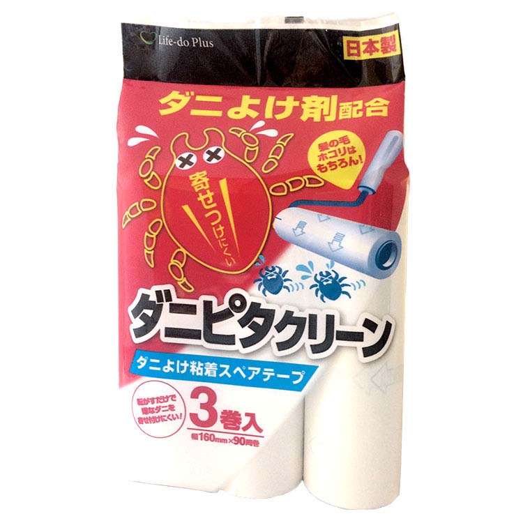 【20セット】 ポリバケツ/清掃用品 【フタのみ単品】 6.5KB用蓋 ライトグレー 角型 『ベルク』 〔家庭用品 掃除用品 業務用〕【代引不可】