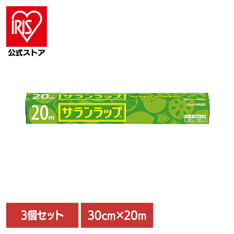 3ġۥå ¸ ե å 30cm20m AsahiKASEI Ҥ ޤȤ㤤 å 20᡼...