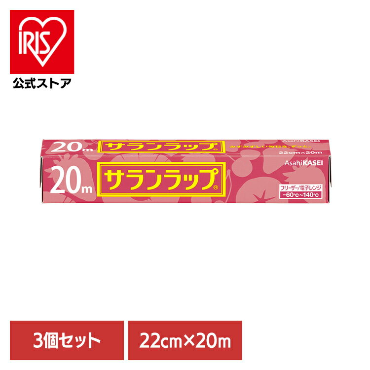 3ġۥå ¸ ե å 22cm20m AsahiKASEI Ҥ ޤȤ㤤 å 20᡼...