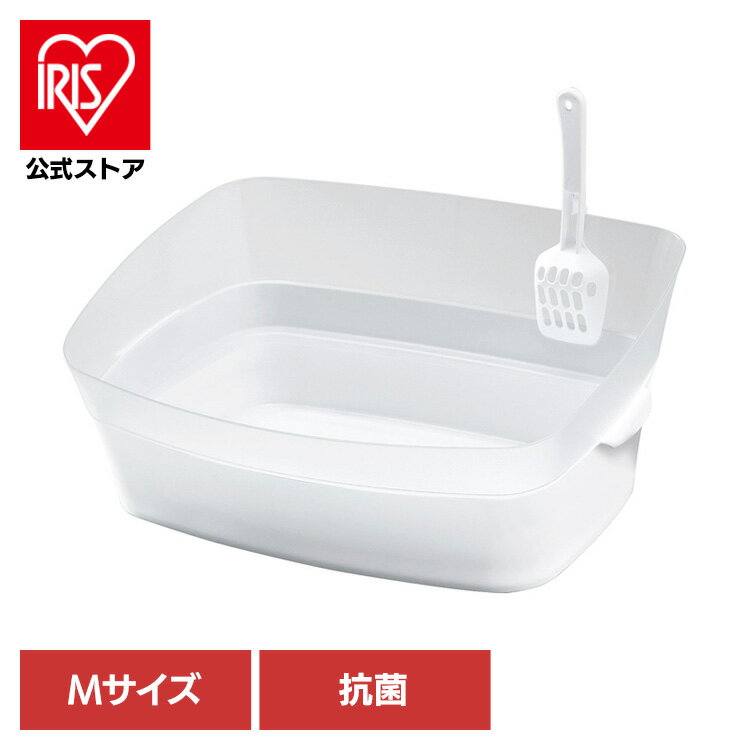 猫 トイレ 足置き しつけるトイレ クリアキャットM 猫 トイレ 足置き 抗菌 清潔 スタイリッシュ 飛び散..