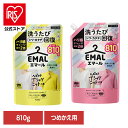 洗剤 洗濯 詰替え エマール つめかえ用 810g 花王 エマール 洗剤 洗濯 液体洗剤 おしゃれ着 おしゃれ着洗剤 詰替え リフレッシュグリーンの香り アロマ...