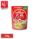 食品 調味料 鶏がら「丸鶏がらスープ」200g袋 鶏がらスープ 鶏ガラ 中華 丸鶏がらスープ 味の素
