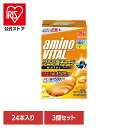 食品 健康 サプリメント アミノ酸【3個】「アミノバイタル(R) クエン酸チャージ」ウォーター24本入箱 アミノバイタル スポーツ 運動 疲労回復 アスリート サプリメント 味の素