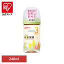 哺乳瓶 ピジョン 3カ月〜 母乳実感 哺乳びん 240ml(Tree) 哺乳瓶 ピジョン 3カ月〜 哺乳びん 240ml かわいい 柄 プラスチック製 母乳実感...