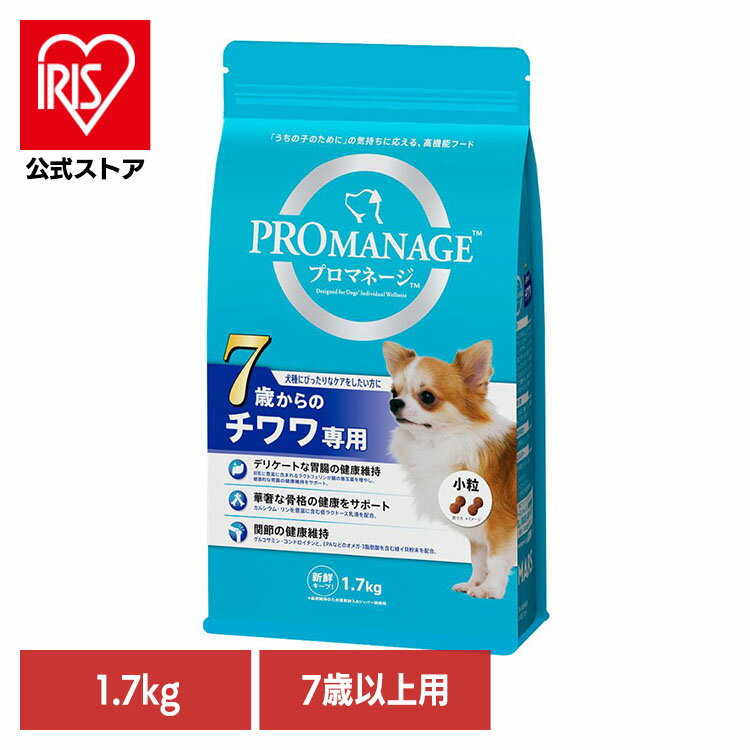 ɥåա PROMANAGE ץޥ͡ 7ФΥ 1.7kg KPM51 ɥ饤ա ޡ  7 ˥ ...