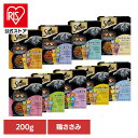 キャットフード Sheba シーバ デュオ セレクション 200g(20g×10) SD11 SD28猫 ドライフード 小分け 総合栄養食 カリカリ マースジャパンリミテッド 鶏ささみ まぐろ かつお チーズ シーフード お魚 海の幸 お魚とお肉 ミルク