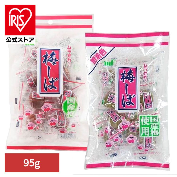 梅干 カリカリ梅 漬物 梅しば 村岡食品 梅 国産 塩分 酸味 お茶うけ お酒 おつまみ 無着色 村岡食品工業 レギュラー 無着色