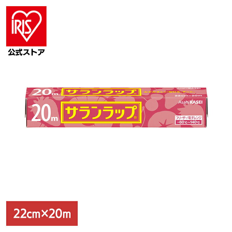 å ¸ ե å 22cm20m AsahiKASEI Ҥ ä å 20᡼ȥ ...