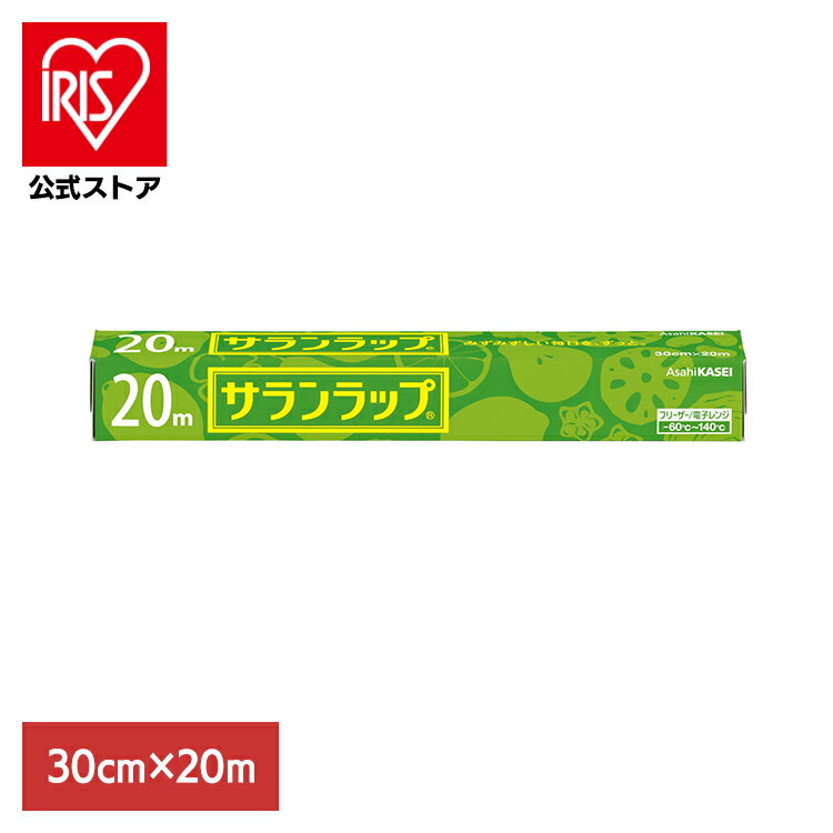 å ¸ ե å 30cm20m AsahiKASEI Ҥ ä å 20᡼ȥ ...