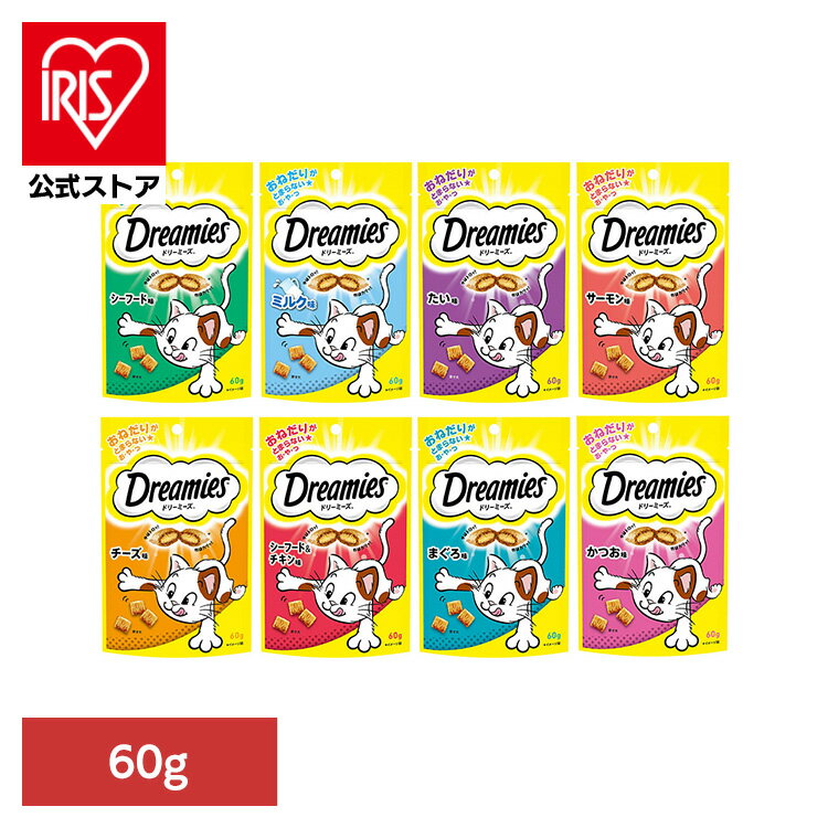 ǭѤ Dreamies ɥ꡼ߡ 60g DRE1 DRE12ǭ ֿ ޡ ɥ饤 ꥫꤪ ꡼ ʥå ۤ...