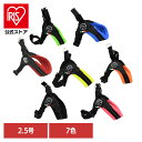 ハーネス 犬 胴輪 LTP123 Fibbia adjustable type SOFT MESH 2.5 ハーネス 犬 胴輪 散歩 リーシュ リード 海外 イタリア トレポンティ TREPONTI イエロー レッド ブルー オレンジ ピンク グリーン ブラック