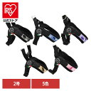 ハーネス 犬 胴輪 LTP127 Fibbia adj-type PENNY COLLECTION 2 ハーネス 犬 胴輪 散歩 リーシュ リード 海外 イタリ...