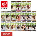 ヘアカラー 髪染め 白髪染め リーゼ 泡カラー ヘアカラー 髪染め 白髪染め 黒髪染め ブリーチ 泡 セルフカラー 黒 ナチュラルブラック Liese リーゼプリティア 花王 髪色もどし ブラック ブラウン