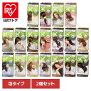 【2個】ヘアカラー 髪染め 白髪染め リーゼ 泡カラー ヘアカラー 髪染め 白髪染め 黒髪染め ブリーチ 泡 セルフカラー 黒 ナチュラルブラック Liese リーゼプリティア 花王 髪色もどし ブラック ブラウン