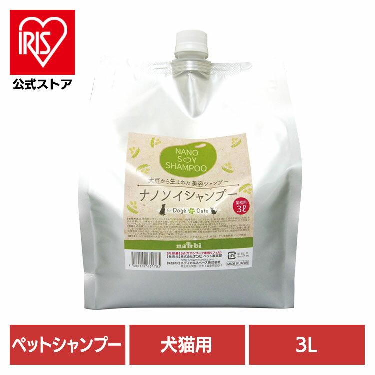 ڥåȥס  ǭ ʥΥס 3L ڥåȥס  ǭ ס  ǭ Ҵȩ ͥ ӱ ʪͳʬ ȩ Ӥ饵 ʥ ʥ