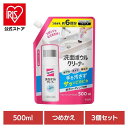 【3個セット】 花王 クイックル 洗面台 クイックル洗面ボウルクリーナー つめかえ用 500ml 花王 クイックル 洗面台 詰替え ぬめり 洗面 排水溝ネット ...