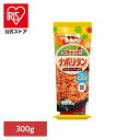 パスタソース マ・マー ナポリタン 具入りケチャッピーナポリタン マ・マー 日清製粉ウェルナ 簡単 パスタ パスタソース レトルト 常温 インスタント ストック ケチャップ 日清製粉ウェルナ