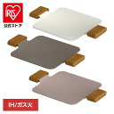 フライパン グリルパン オーブン料理 ソリッドミニグリルパン CGP10200007グリルパン グリドル グリドルファン 韓国 韓国キッチンウェア アウトドア 可愛い ワンプレート 焼き肉 オーブン TTS ホワイト チャコール ヌードピンク 【B】