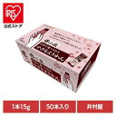 ようかん 和菓子 お菓子 大容量 片手で食べられる小さなようかん ようかん あずき 和菓子 おやつ 食べ切り ミニサイズ レジャー スティック つぶあん 大容量 井村屋